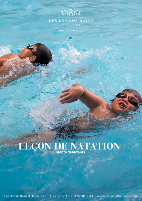 natation